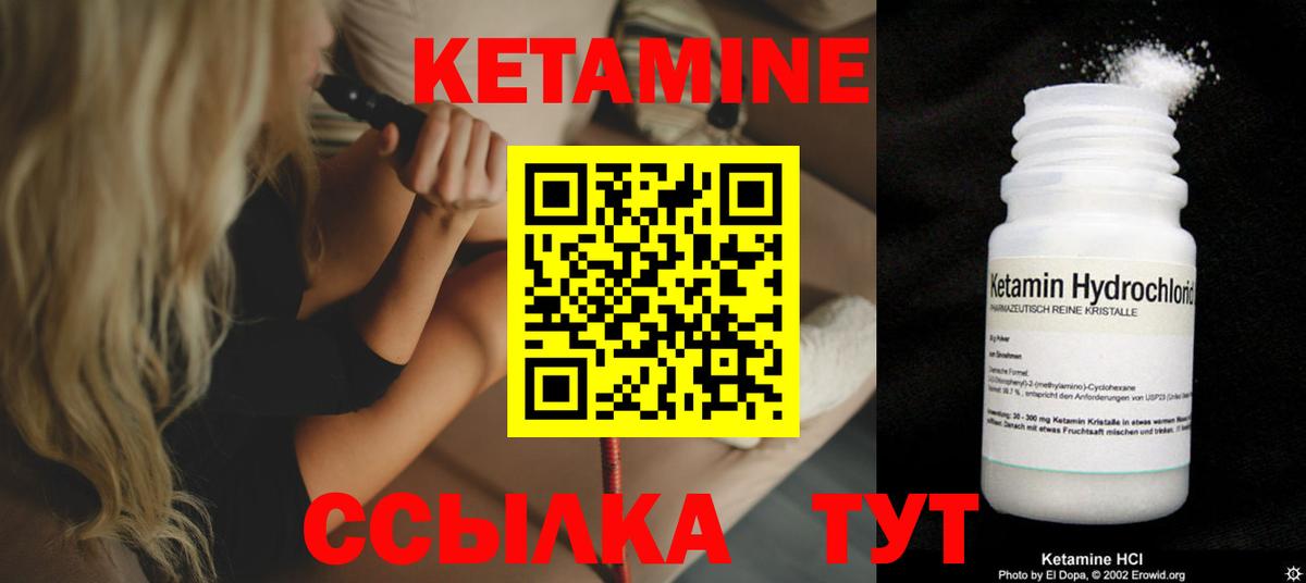 NBOMe  Чусовой  Наркошоп  Меф МЯУ МЯУ кристаллы  Вход с VPN  Бошки Шишки  ГАШИШ  APVP СОЛЬ  