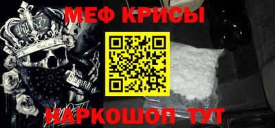 бошки Камень-на-Оби