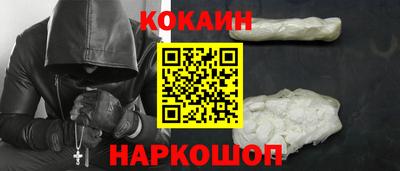 МДМА Ижевск