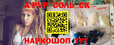 ECSTASY Каменск-Уральский
