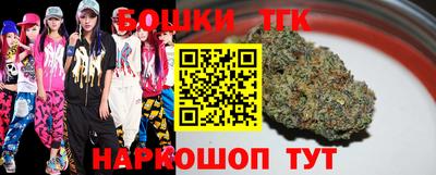 не бодяженный Каменск-Шахтинский