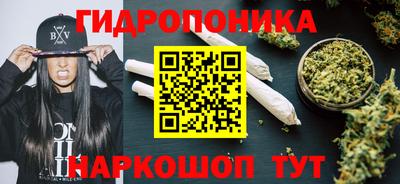 альфа пвп VHQ Иваново