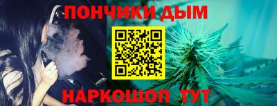 бошки Камень-на-Оби