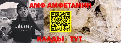 МДМА Ижевск