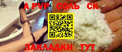 ECSTASY Каменск-Уральский