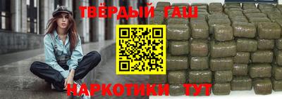 экстази Ивантеевка
