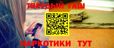 не бодяженный Каменск-Шахтинский