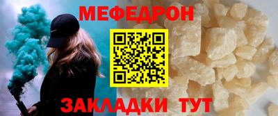 не бодяженный Каменск-Шахтинский