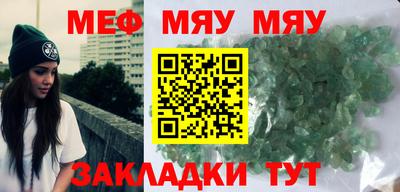не бодяженный Каменск-Шахтинский