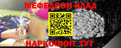 ECSTASY Каменск-Уральский