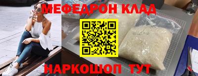 бошки Камень-на-Оби
